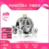 Товары от PANDORA潘多拉官方旗舰店
