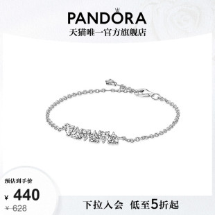 Pandora潘多拉闪耀心相印爱无穷手链浪漫爱心高级送女友 520礼物