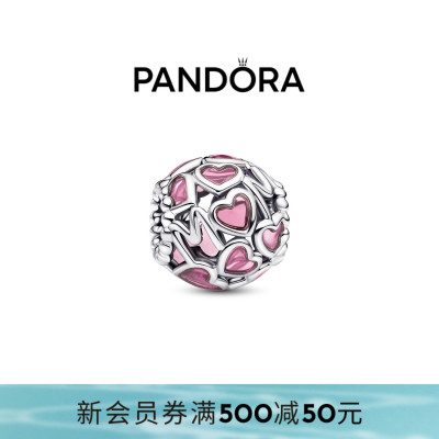 Pandora潘多拉镂空心形母爱串饰925银爱心镂空设计百搭礼物