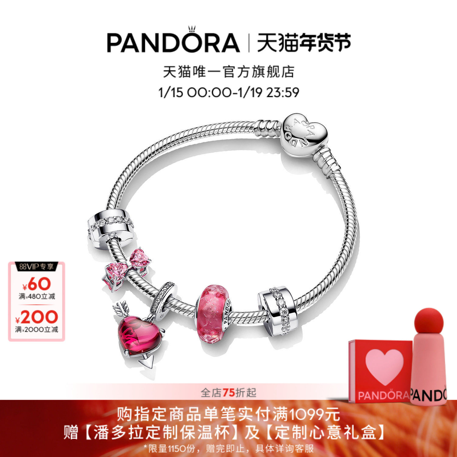 ��ɫ 16cm [��������]Pandora�˶���������Ը������װ��ɫ����������� 2271Ԫ