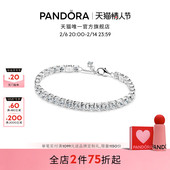 Pandora潘多拉闪耀吸睛网球手链叠戴优雅个性 情人节礼物 时尚