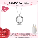 Pandora, подвеска на день Святого Валентина, ожерелье для влюбленных, серебро 925 пробы, подарок на день рождения