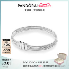 [618]Pandora潘多拉多圈蛇形手链925银素圈简约风个性情侣款高级