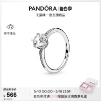 [520礼物]Pandora潘多拉透明闪耀皇冠戒指925银高级优雅简约百搭