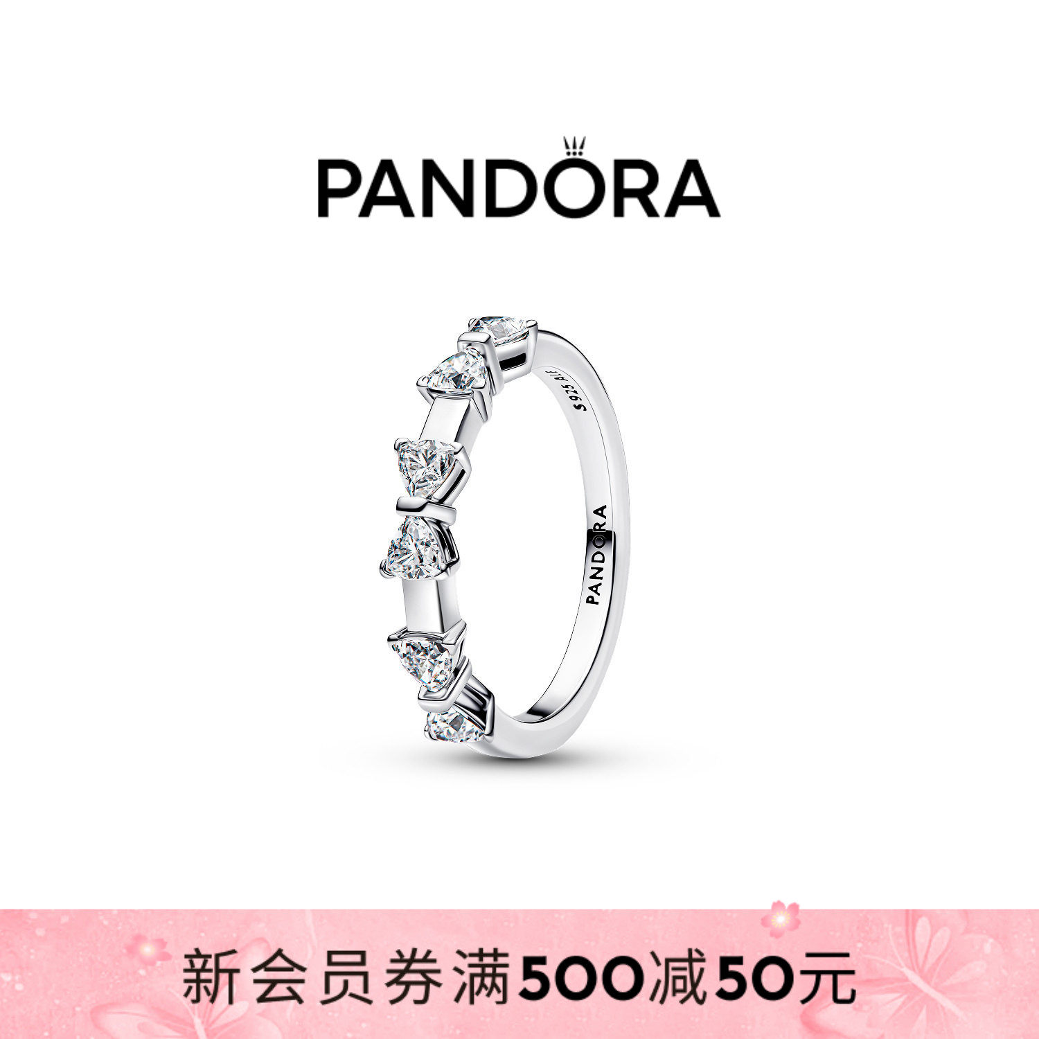 Pandora�˶���������ֽ�ʽ��ָ��ɫ�ɰ���������Ԣ��48mm ��ɫ  1310.4Ԫ��2��(��655.2Ԫ/��)