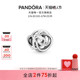 Pandora潘多拉亲情永恒缠心串饰DIY串珠独特家人礼物