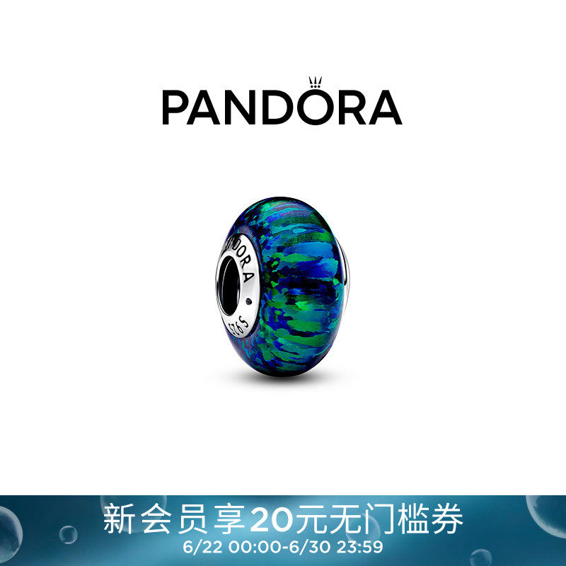 潘多拉串珠绿色幻光欧泊时尚
