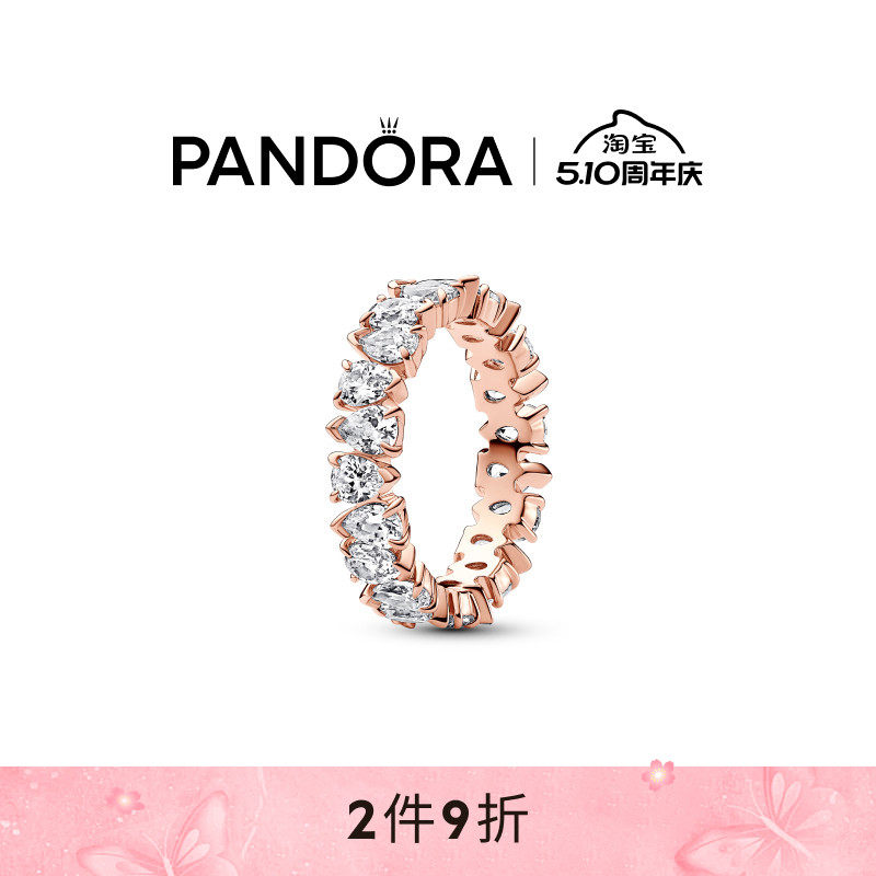 Pandora�˶�����ҫ����ɻ���ָõ���ɫ���������ʱ������48MM ��ɫ-48MM  1796.4Ԫ��2��(��898.2Ԫ/��)