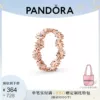Товары от PANDORA潘多拉官方旗舰店