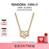 Pandora潘多拉闪耀心形永恒符号项链颈饰金色礼物