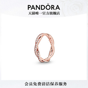 520礼物 Pandora潘多拉命运之轮戒指玫瑰金色密镶高级简约小众