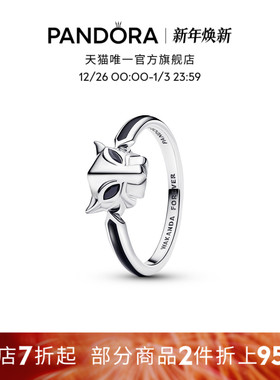 [新年礼物]Pandora潘多拉漫威系列黑豹戒指炫酷珐琅工艺送男友
