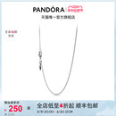 Pandora潘多拉925银项链颈饰素链diy简约时尚 百搭情侣款 618 高级