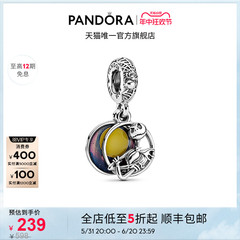 [618]Pandora潘多拉迪士尼圣诞夜惊魂双吊饰925银diy串珠简约