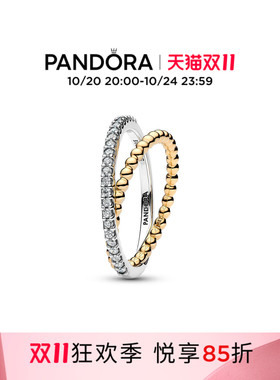 [双11抢先加购]Pandora潘多拉串珠与Pavé密镶交缠双环戒指金银
