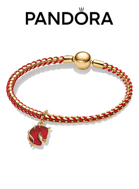 [新品]Pandora潘多拉小火马手链套组红绳简约链身时尚精致本命年