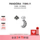 Pandora潘多拉相辉耳钉星月相辉小众设计情侣款 情人节礼物 中性
