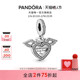 新年礼物 Pandora潘多拉飞翔高远吊饰银色心形天使之翼DIY寓意