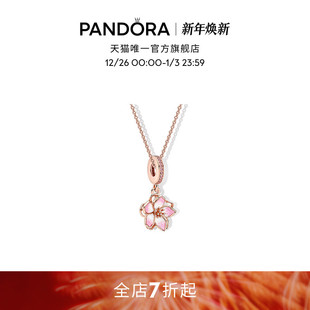玫瑰金色樱花吊饰甜美 Pandora潘多拉樱飞舞春项链套装 新年礼物