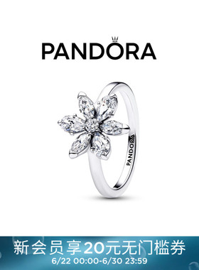 Pandora潘多拉闪耀拼花鸡尾酒戒指925银高级时尚精致礼物