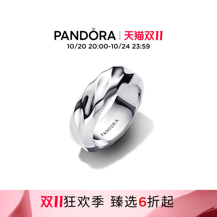 [双11狂欢季]Pandora潘多拉ESSENCE天性波纹宽圈戒指银色纹理感