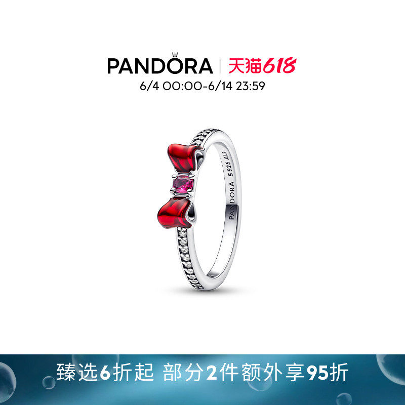 [618狂欢节]Pandora潘多拉迪士尼白雪公主红色蝴蝶结戒指礼物