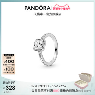 Pandora潘多拉永恒优雅戒指925银女简约轻奢小众精致高级 618