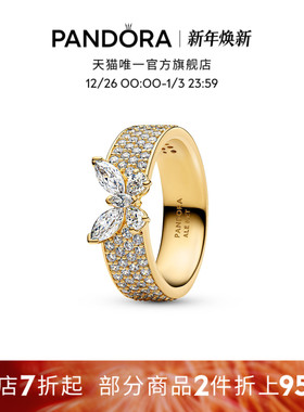[新年礼物]Pandora潘多拉闪耀蝴蝶宽圈戒指pavé密镶金色银色精致