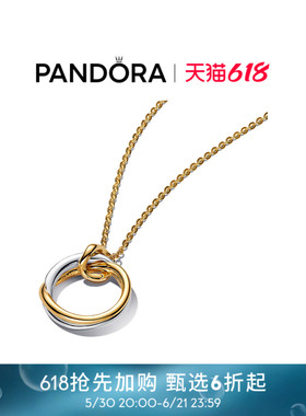 [抢先加购]Pandora潘多拉ESSENCE天性熠彩项链双色设计气质优雅