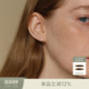 sanswood 小众设计感百搭简约超闪莫桑石10分半圆单圈耳环女 夜