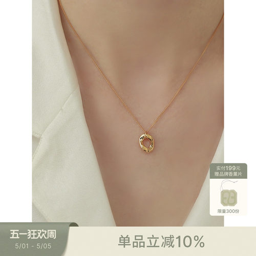 森吾百搭纯银精致锁骨链