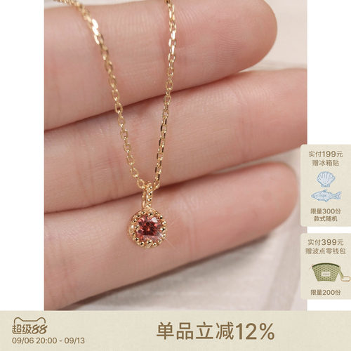 森吾精致莫桑石项链女