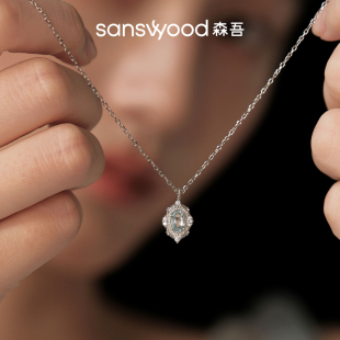 sanswood森吾《海西恩》梦幻海蓝宝项链女生气质清冷高级感锁骨链