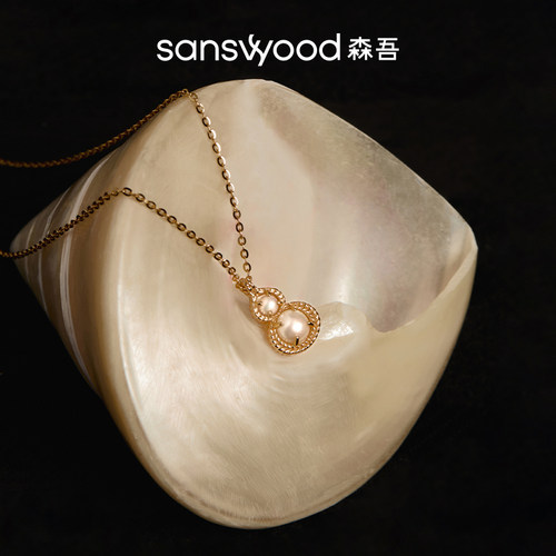 森吾《宝福禄》葫芦珍珠项链