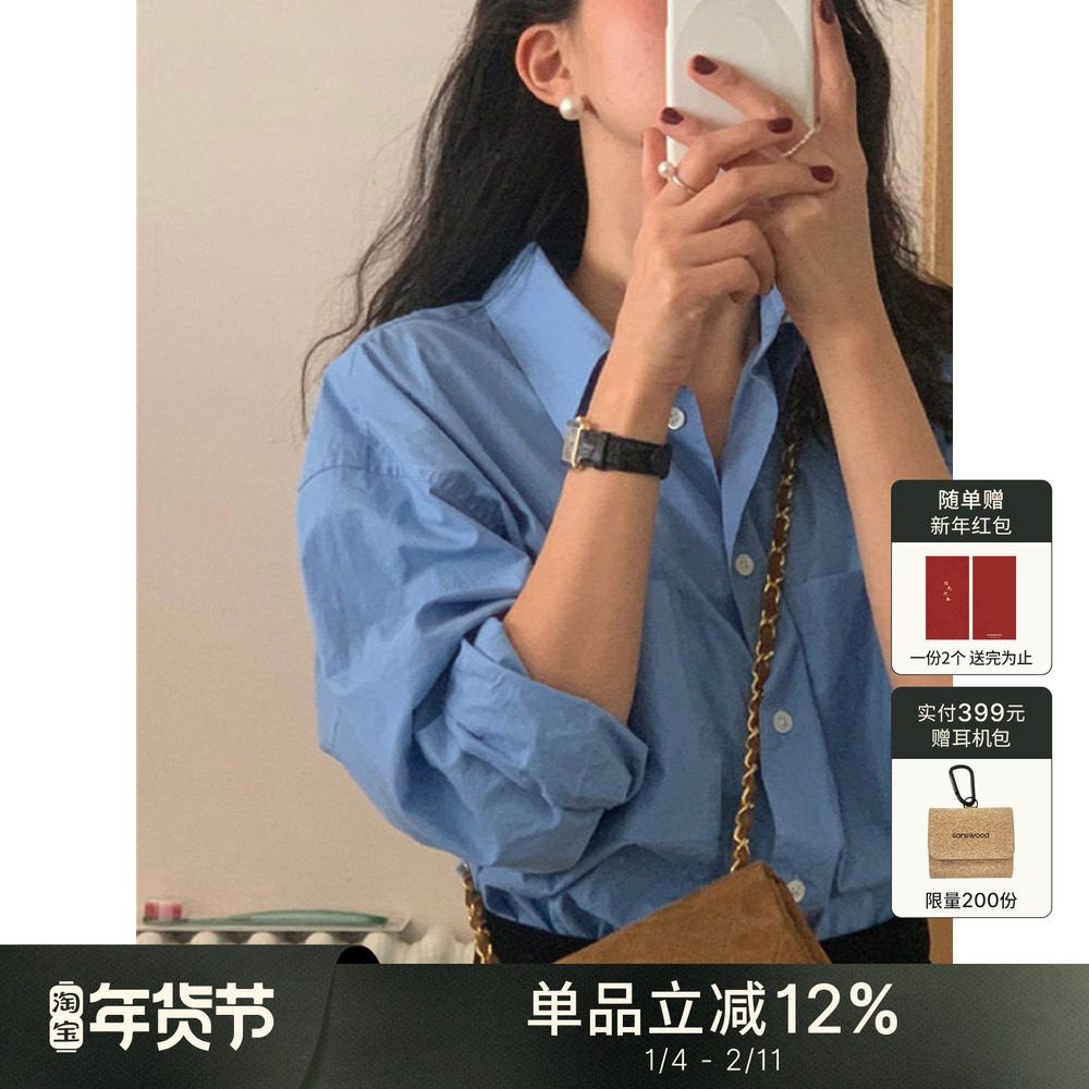 sanswood fever同款 5A天然简约巴洛克馒头珍珠14k包金耳钉耳夹,饰品/流行首饰/时尚饰品新,耳钉,淘宝优惠券,粉丝福利购,淘宝优惠卷