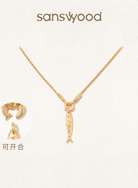 森吾《阿芙洛》锤纹小鱼项链