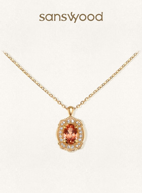 森吾《金鱼姬》培育橙蓝宝石项链