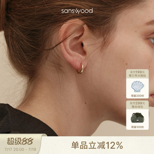 森吾通勤时髦磨砂质感纯银耳环女