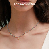 sanswood森吾 蓝锆太阳圆牌项链清凉度假风串珠锁骨链 椰海日出