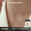 sanswood马蹄U型简约轻奢微镶锆石纯银镀玫瑰金项链女 百搭锁骨链