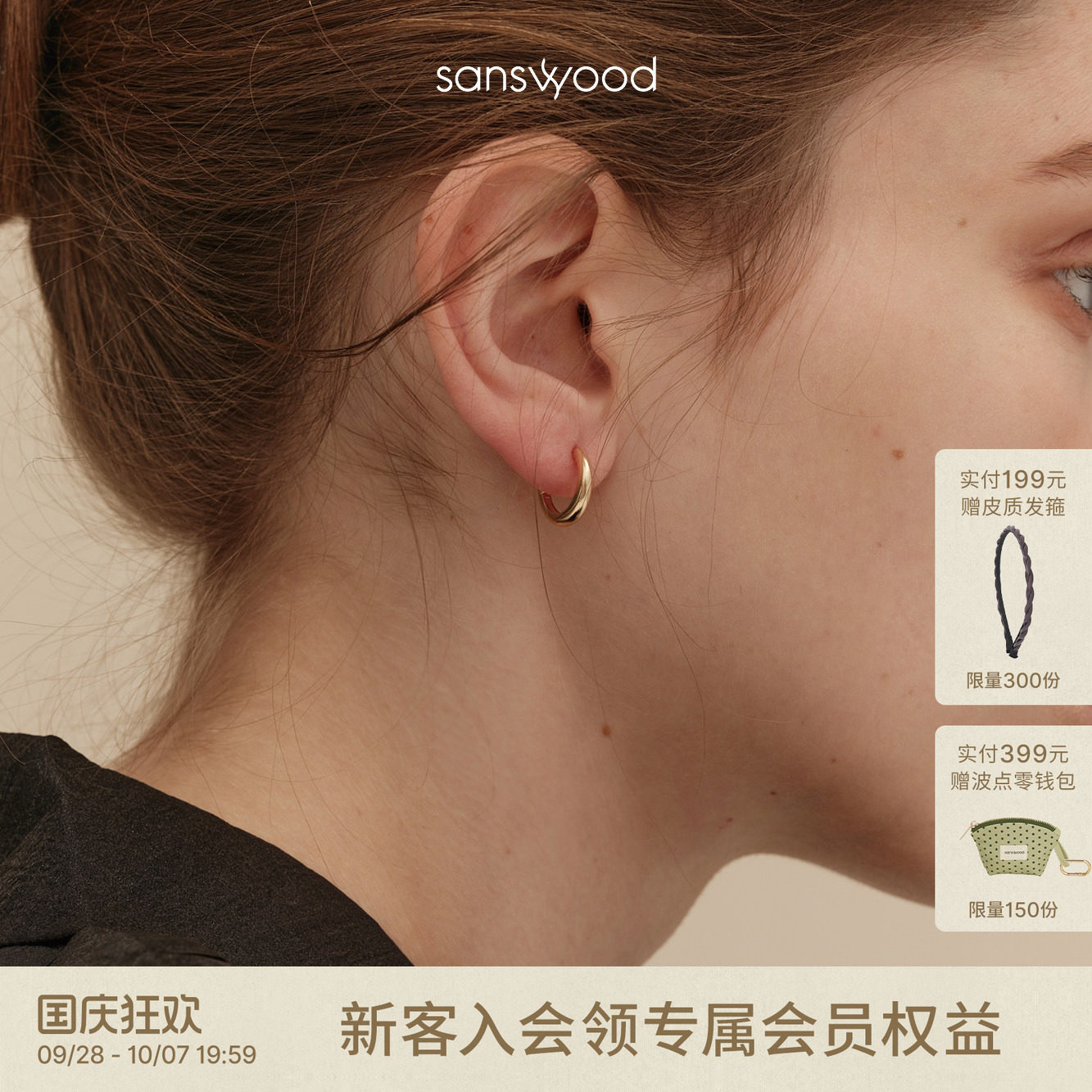 森吾通勤时髦磨砂质感纯银耳环女