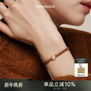 天然糖玉串珠欧泊手链 精选4mm且末糖和田玉手串 sanswood 南风