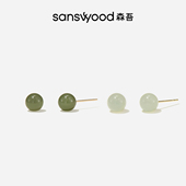 轻奢温柔新中式 和田玉18k金耳钉 青玉耳饰 嗅青梅 sanswood森吾