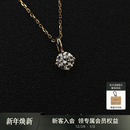 sanswood森吾超闪D色高端轻奢50分莫桑石k金定制简约百搭纯银项链