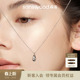 简约波浪纹理纯银锁骨链 六芒星水滴项链女款 sanswood森吾 星回