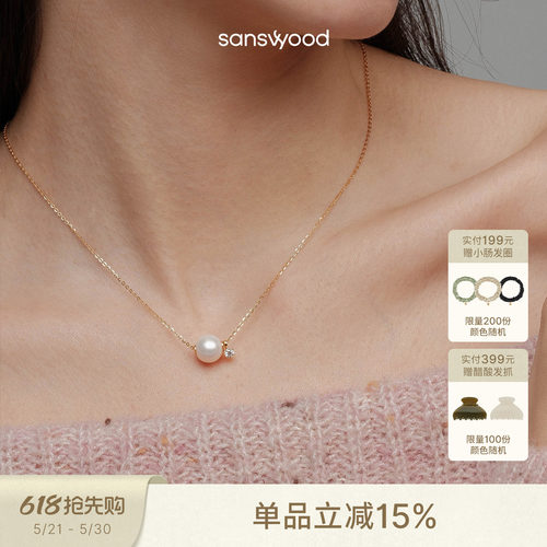 森吾路路通珍珠项链女设计感