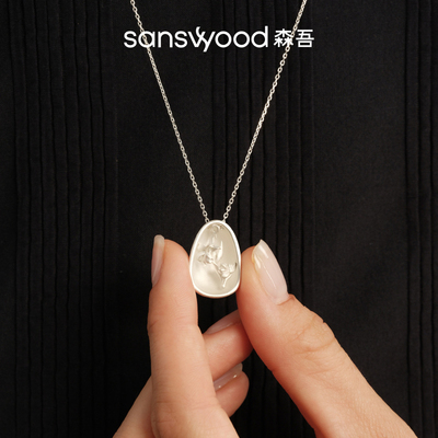 sanswood森吾《浮花坞》拉丝蛋壳项链设计感悬浮花朵中长毛衣链女