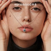 sanswood森吾 高级感原色蓝调莫桑石项链女通勤气质锁骨链 达西