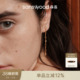 sanswood森吾 灵动闪耀8字耳线温柔气质纯银耳环耳钉 悬铃少女