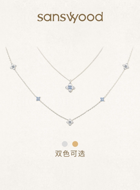 森吾《四时福语》蓝尖晶项链